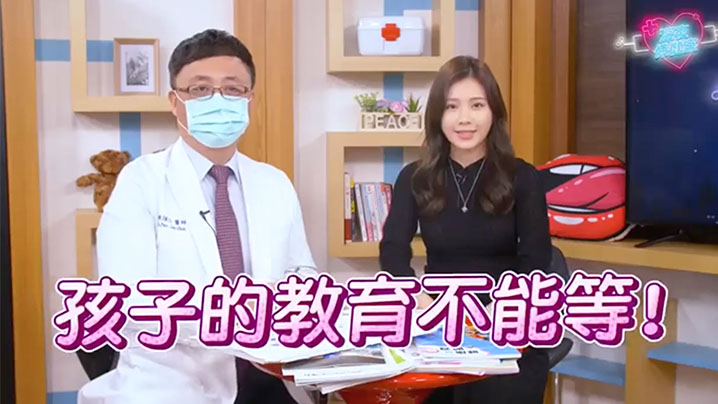 巨乳女教师深夜拷问性知识，男学生被问得当场爆操内射！
